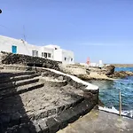 Apartamento Seaside Piscina Natural Salinas *